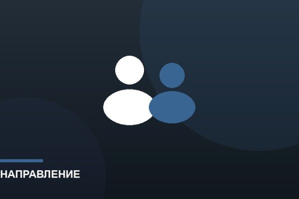Вебинары и семинары
