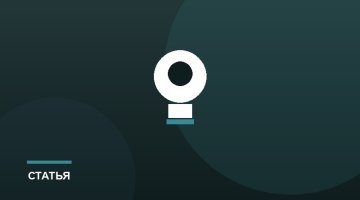 Зачем педагогу портфолио