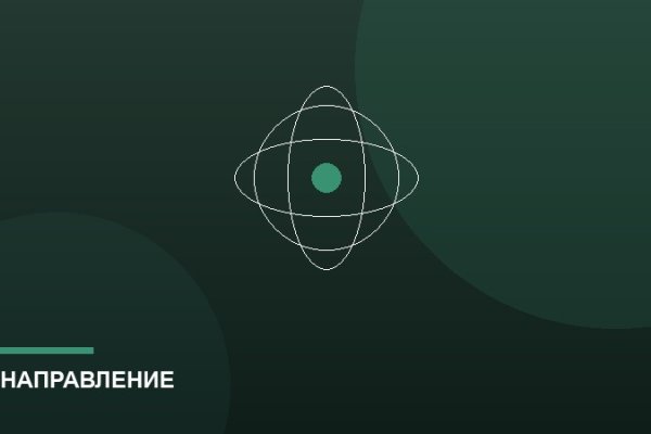 Предметные олимпиады
