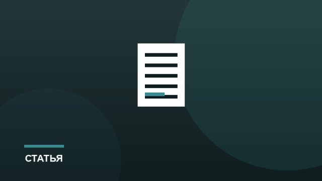 Как участвовать в конкурсе рисунков