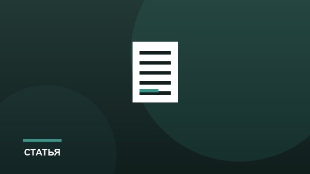 Как выбрать конкурс для участия