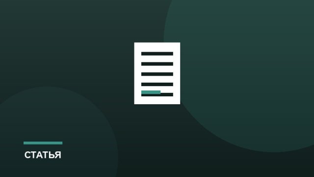 Как организовать олимпиаду дома