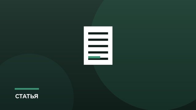 Как опубликовать методическую работу