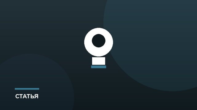 Как опубликовать работу онлайн