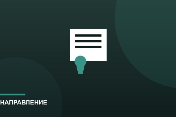 Дипломы и сертификаты