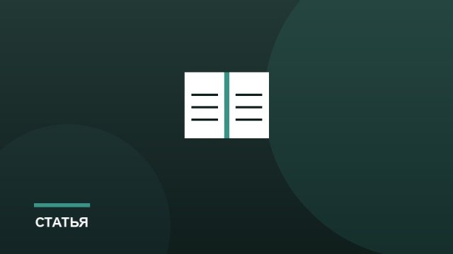 Как подготовить фото- или видеоработу