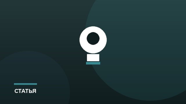 Зачем педагогу портфолио