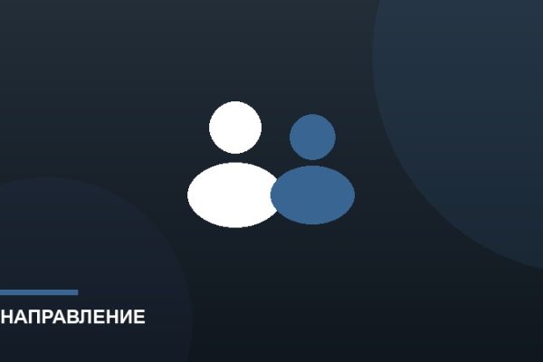 Научно-практические конференции