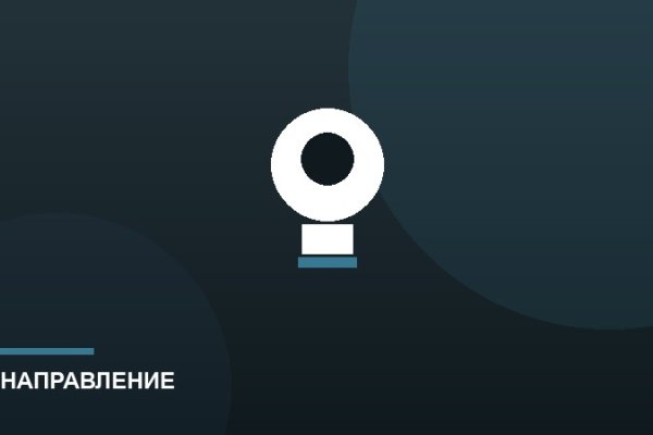 Повышение квалификации