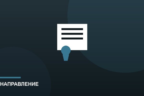 Публикация статей