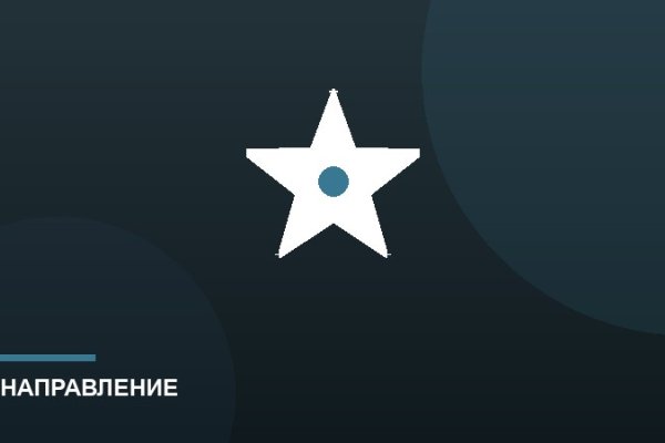 Творческие конкурсы