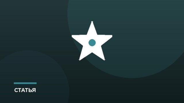 Как проверить уникальность текста
