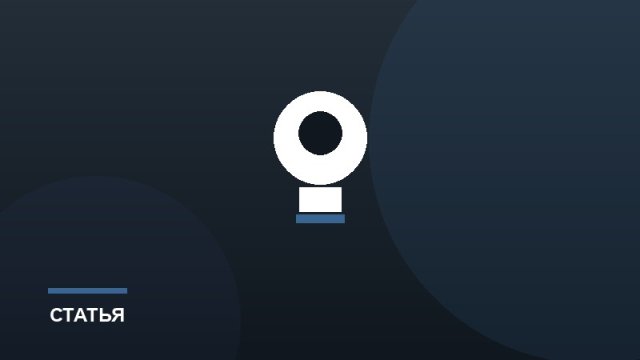 Как обобщить педагогический опыт