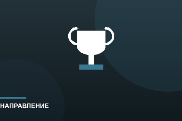 Всероссийские конкурсы