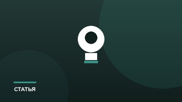 Электронное портфолио педагога